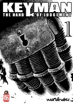 Keyman - The Hand of Judgement Variant